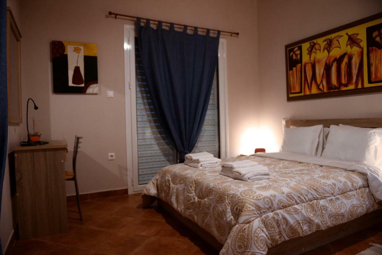 Cozy * Patras