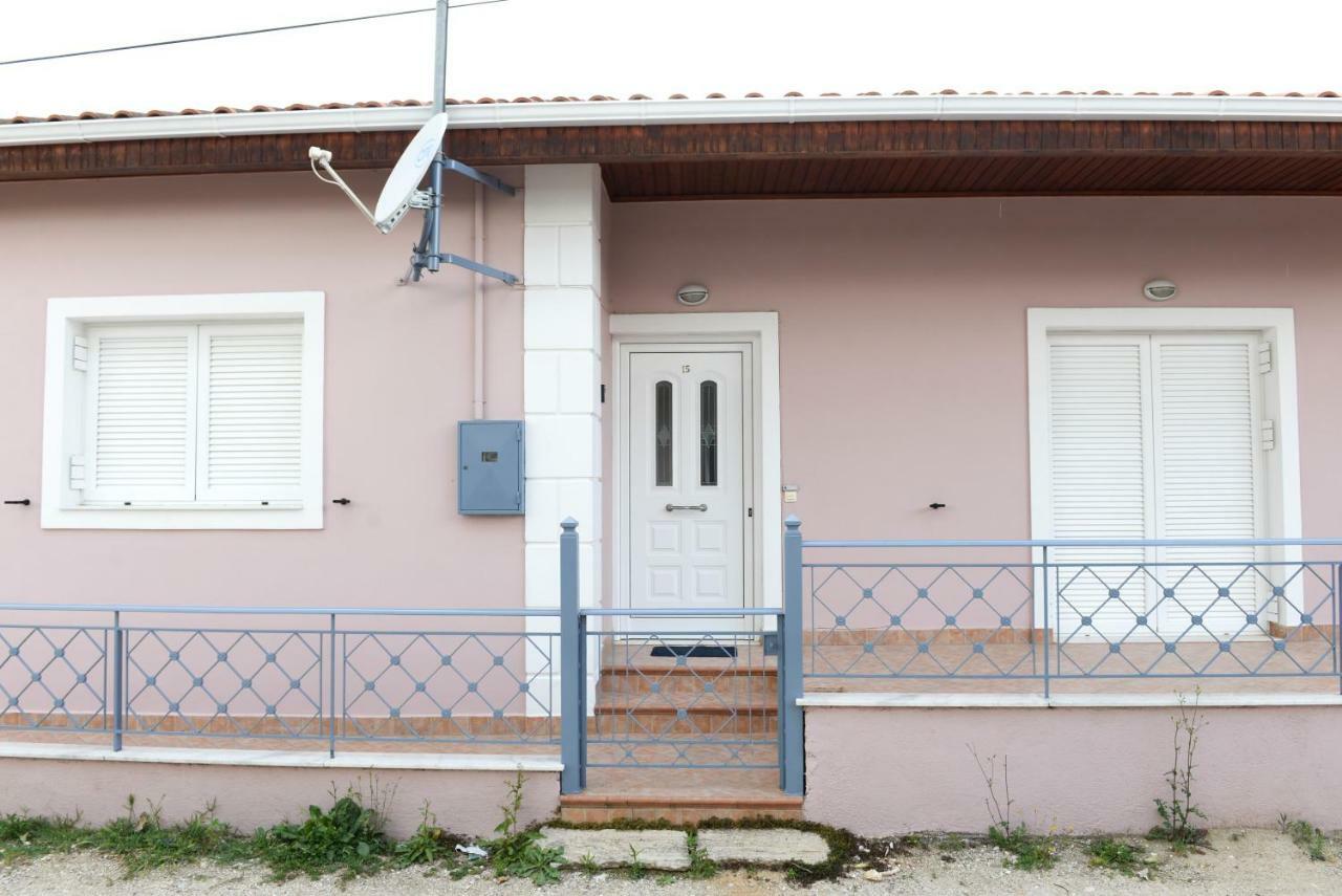 Holiday home Cozy Patras